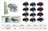 OBL10348241 - 金属大轮惯性特技车