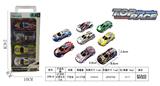 OBL10348242 - 4只装合金铁皮赛车回力车1：56