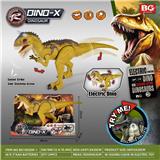OBL10348243 - Electric animal