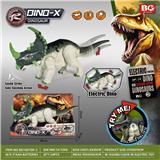 OBL10348246 - Electric animal