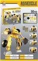 OBL10348247 - Puzzle