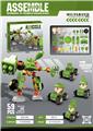 OBL10348249 - Puzzle