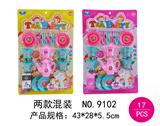 OBL10348259 - Kitchenware / tableware / tea