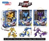 OBL10348260 - Deformed toy