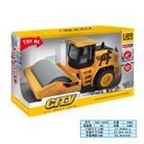 OBL10348296 - Inertia series