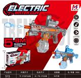 OBL10348310 - 透明MP5电动水枪弹鼓版带自吸+喷火头