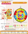 OBL10348325 - Target/throw