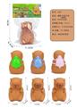 OBL10348327 - Slush / Ruanjiao Series