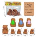 OBL10348328 - Slush / Ruanjiao Series