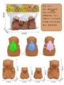 OBL10348330 - Slush / Ruanjiao Series