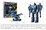 OBL10348381 - Deformed toy