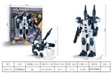 OBL10348386 - Deformed toy