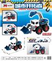 OBL10348388 - Free wheel toys