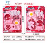 OBL10348389 - Kitchenware / tableware / tea