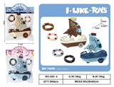 OBL10348391 - Baby toys series