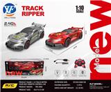 OBL10348421 - 1:10 TRACK RIPPER四通遥控车 （带前进灯）不包电