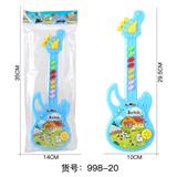 OBL10348428 - Toysguitar