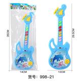 OBL10348429 - Toysguitar