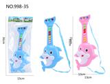 OBL10348430 - Toysguitar