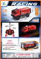 OBL10348436 - 1：18四通灯光遥控警车（27MHZ不包电，单色，可混装）