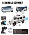 OBL10348457 - 1:14奔驰大G800（巴博斯）警车2.4G带喷雾/音乐/前灯光包电白色