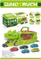 OBL10348461 - Free wheel toys