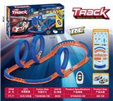 OBL10348475 - Remote control railway