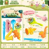 OBL10348489 - MUSIC SET