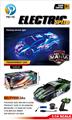 OBL10348495 - 1:14 PVC 2.4G五通遥控车