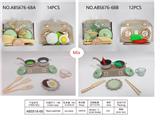 OBL10348509 - Kitchenware / tableware / tea