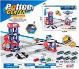 OBL10348519 - Parking / Airport