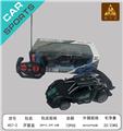 OBL10348548 - 4通实色骨架兰博基尼