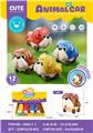 OBL10348555 - Pressing power toys