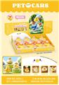 OBL10348559 - Pressing power toys