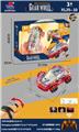 OBL10348567 - 特技齿轮车