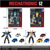 OBL10348586 - Deformed toy