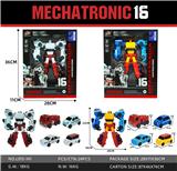 OBL10348587 - Deformed toy