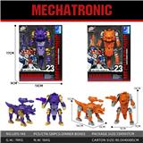 OBL10348589 - Deformed toy