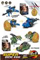 OBL10348599 - Deformed toy