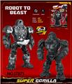OBL10348600 - Deformed toy