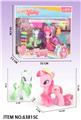 OBL10348609 - Beauty set