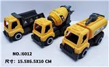OBL10348624 - Free wheel toys