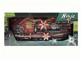 OBL10348630 - Weapons / weapons suite