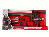 OBL10348631 - Weapons / weapons suite