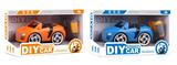 OBL10348637 - DIY拆装车