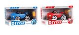 OBL10348638 - DIY拆装车