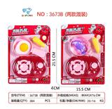 OBL10348642 - Kitchenware / tableware / tea