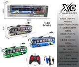 OBL10348644 - 27MHZ1:32遥控四通巴士（包电）