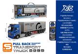 OBL10348645 - 1:24回力合金货柜车