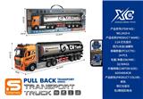 OBL10348647 - Die-cast toys